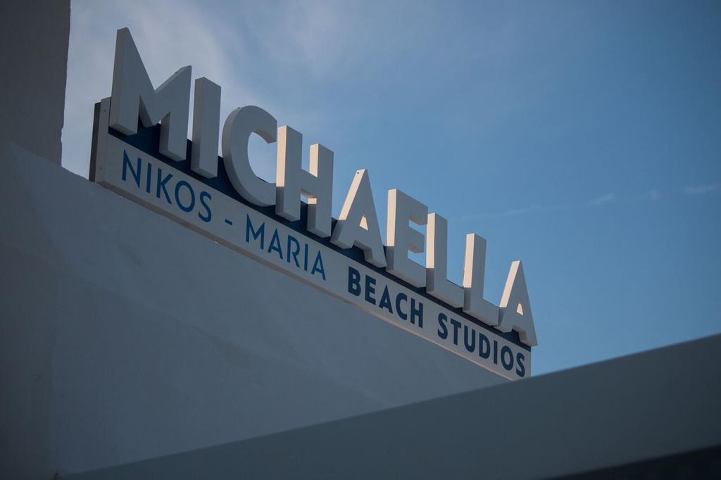 Pláka Michaella Studios מראה חיצוני תמונה